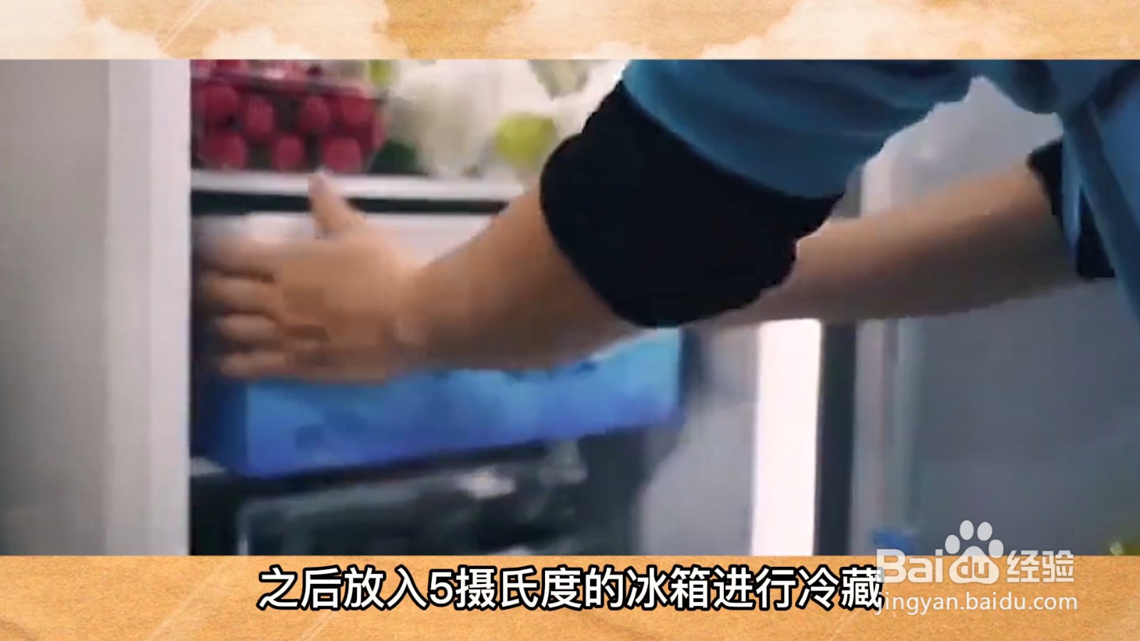 活生蚝怎么保存