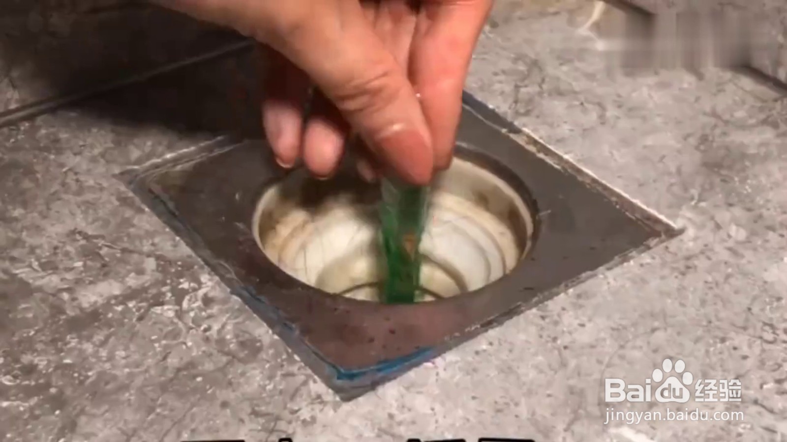 如何轻松疏通下水道