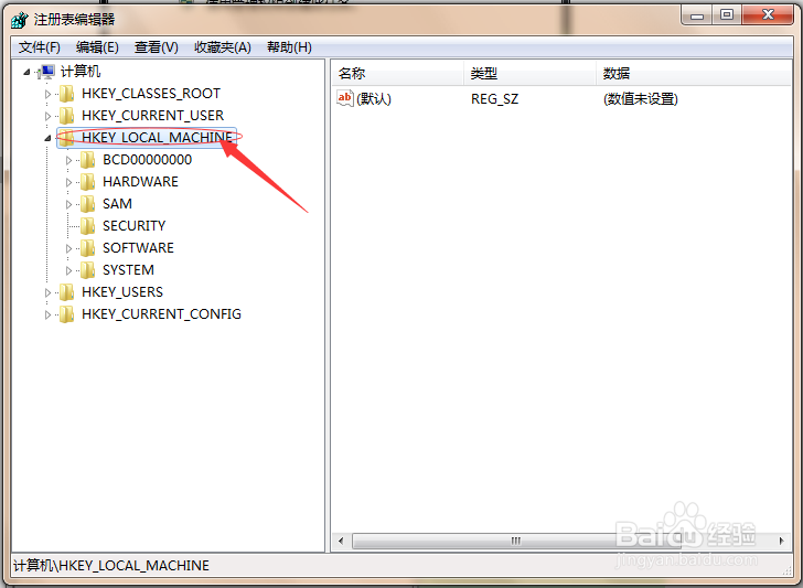 图解文件删除并且回收站清空了怎么恢复