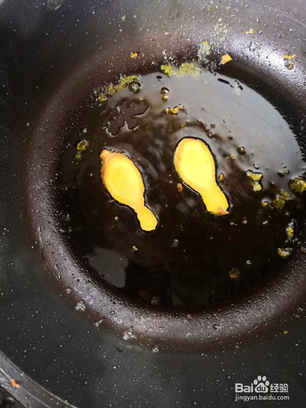 黄花鱼的简单做法