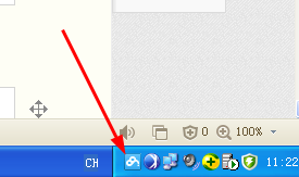百度云管家的回收站在哪里