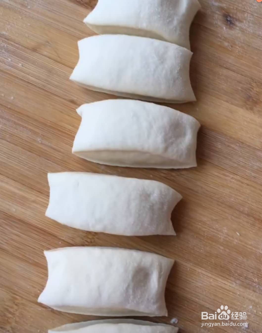 不一样的红豆馒头做法