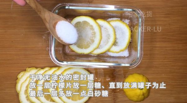 抹茶蜂蜜柠檬冰饮