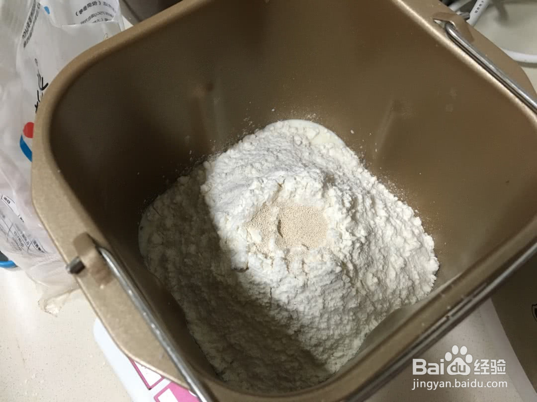 香软椰浆面包的做法