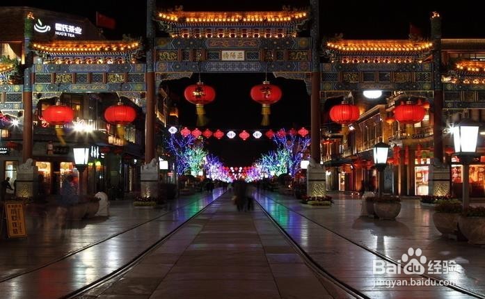 北京旅游攻略！ 必看★