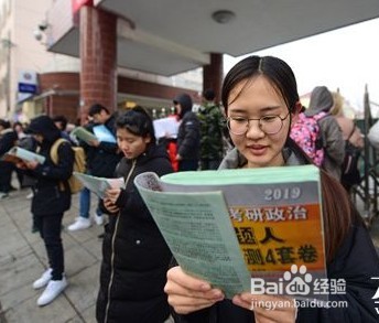 专科毕业后怎么升研究生