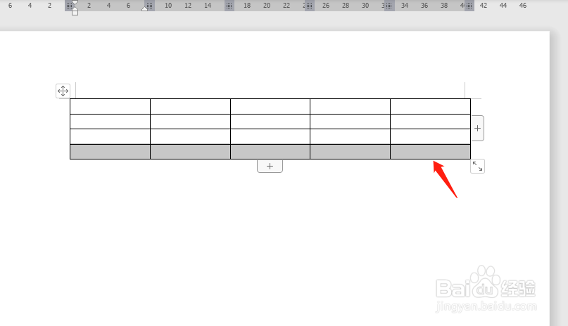 怎么拆分wps文档里的表格
