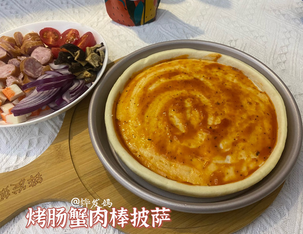 烤肠蟹肉棒披萨