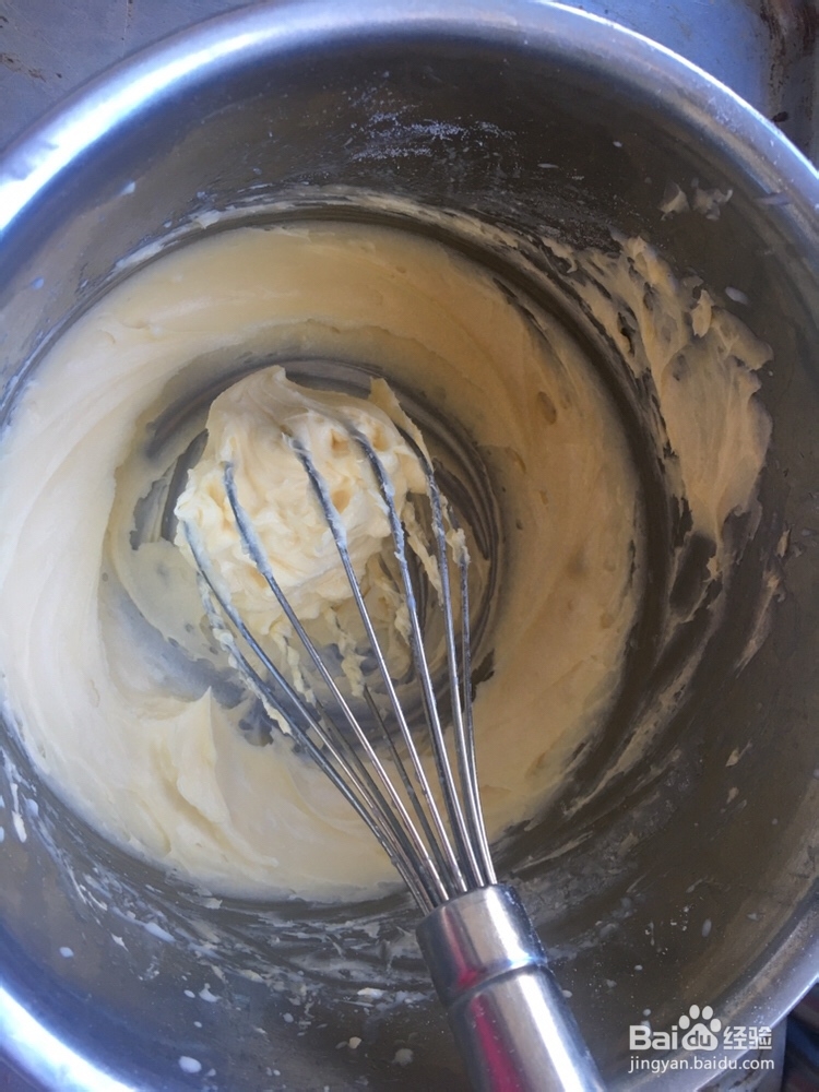 简单好吃的云顶曲奇饼干