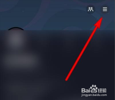 抖音视频查看观看历史攻略