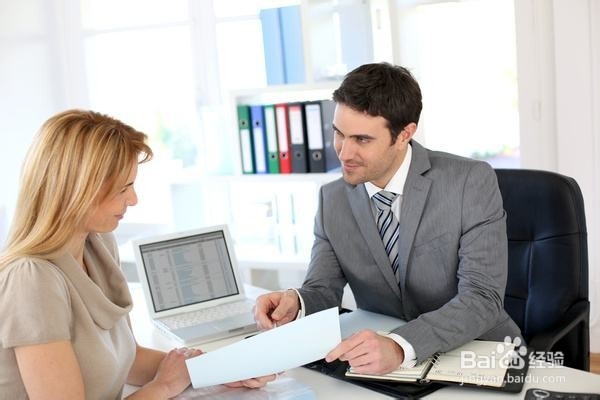 企业怎么做,才能识别真正有能力的员工呢?