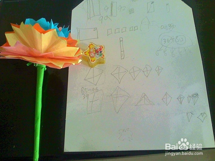 <b>小学孩子自己"设计"做花朵</b>