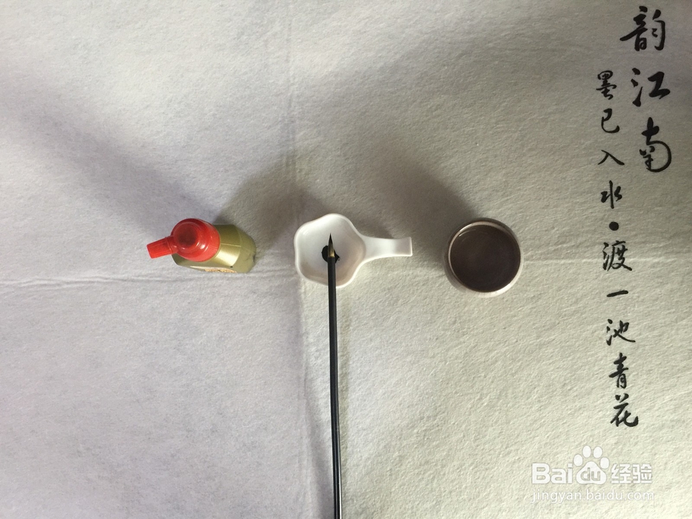 修身养性的慢书法