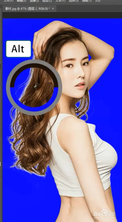 如何用ps抠头发呢