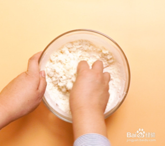 烫面饺子的做法