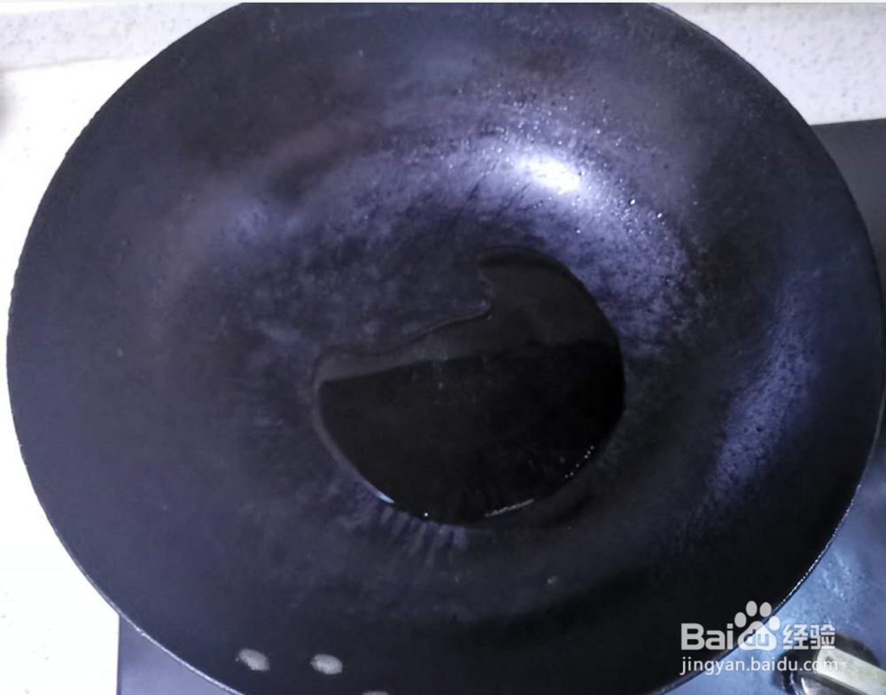 辣椒油最简单的做法