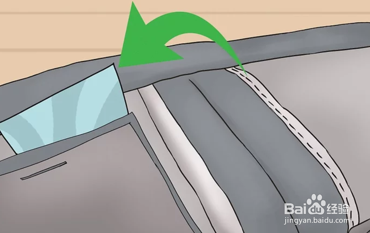 如何在房间里藏东西