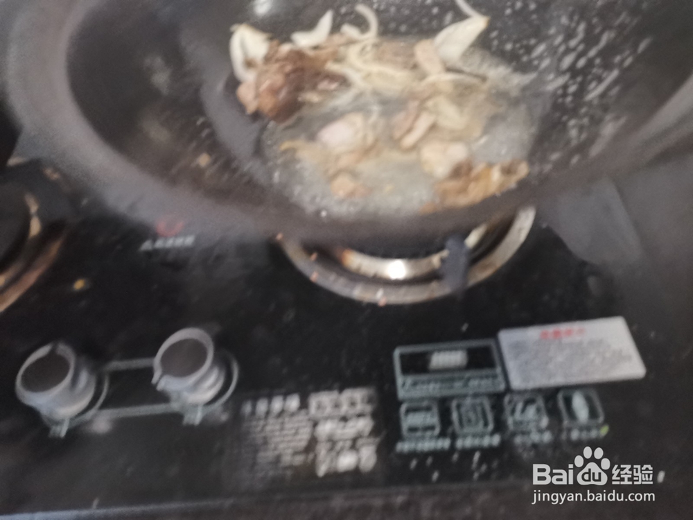 洋葱面片块炖肉片
