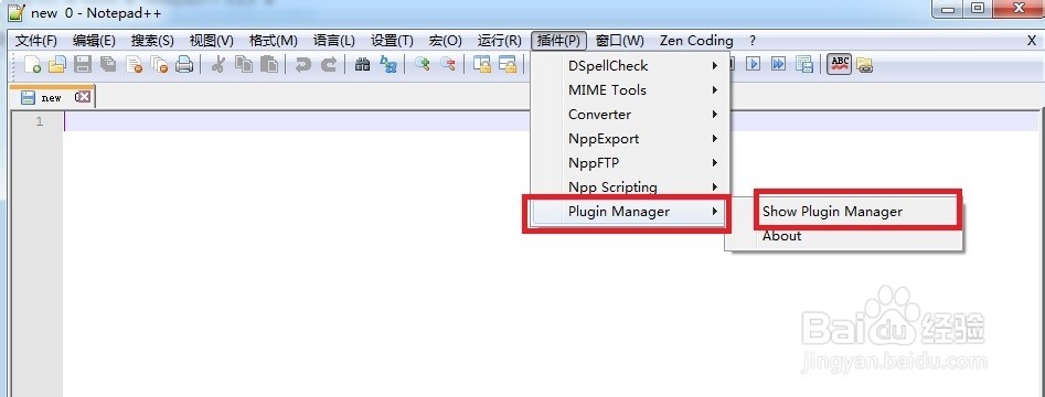 【Notepad++】：[2]怎么美化sql排版