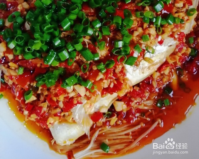 如何制作剁椒鱼头