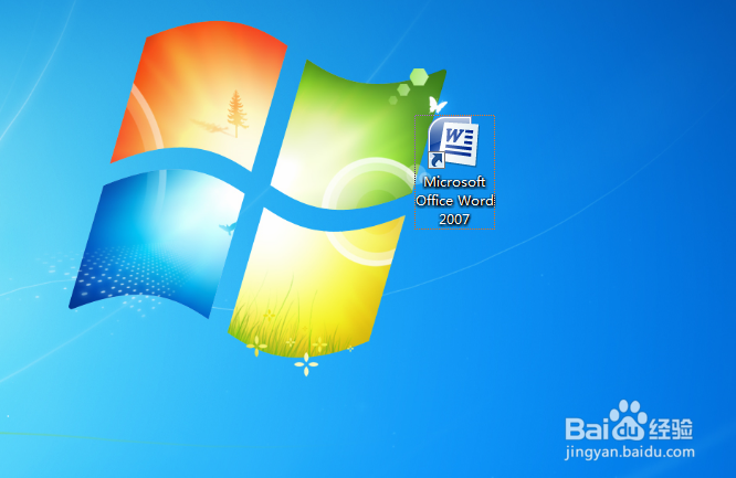 word中如何一次性删除全部批注