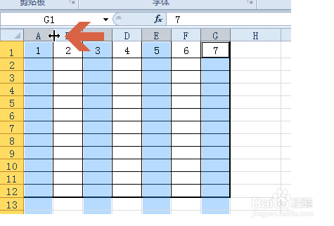 excel2010如何自动让调整后不相邻的列宽度相同