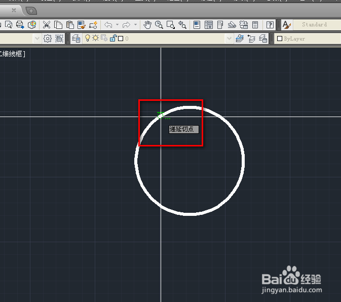 cad中如何画圆的切线