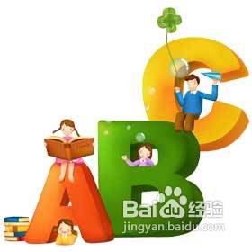 初中英语提分技巧