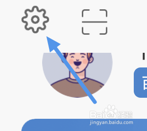 息壤阅读app怎样设置推荐页偏好选项