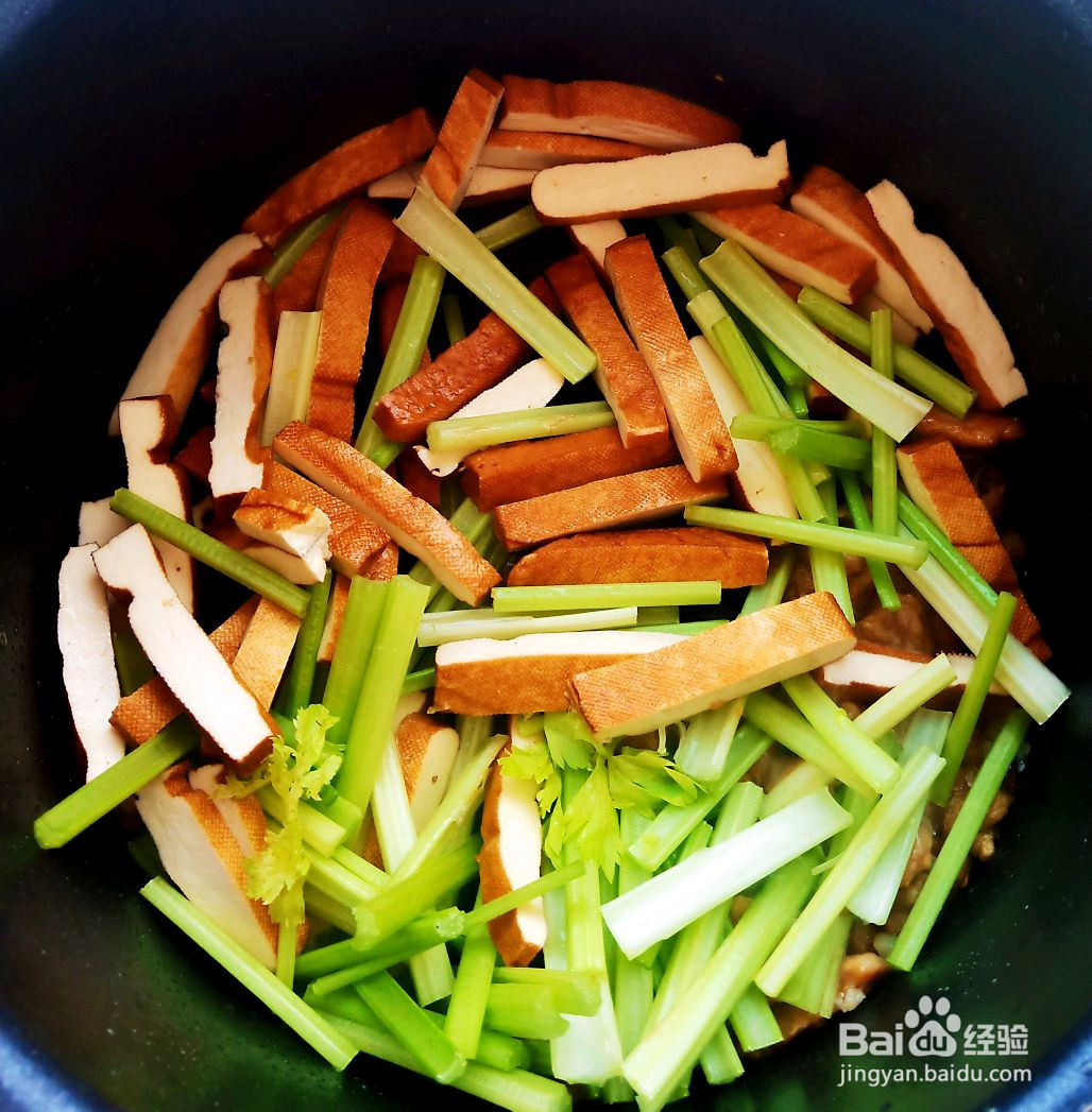 芹菜炒香干的做法