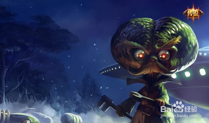 戏命师团战思路