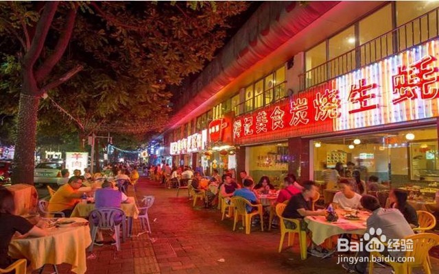 广州好吃的美食街攻略——国庆节 吃货一定要去