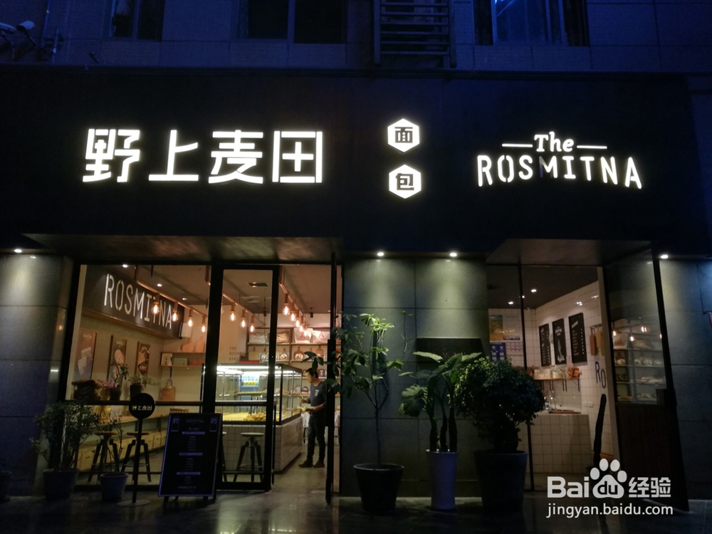 荣耀8暗光拍照:彩色黑白双摄/高传感器/多重对焦