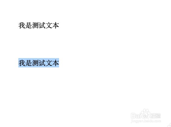 pages中格式刷怎么使用?