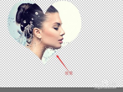 Photoshop 如何使用剪切蒙版