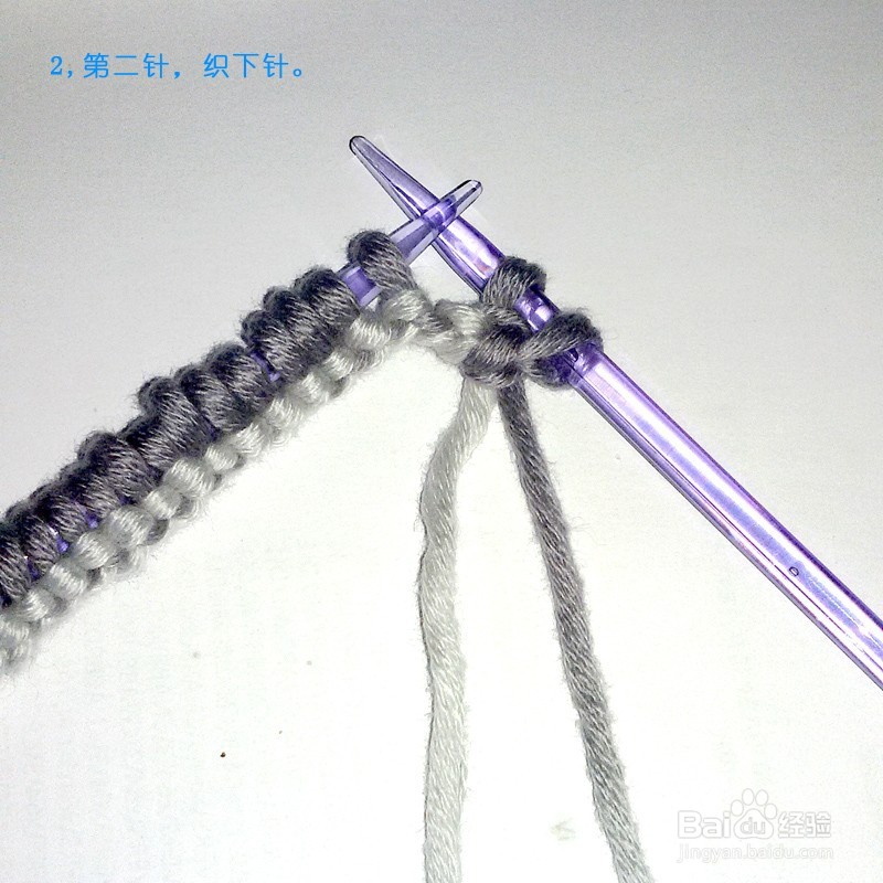 如何编织韩版男士毛线围巾