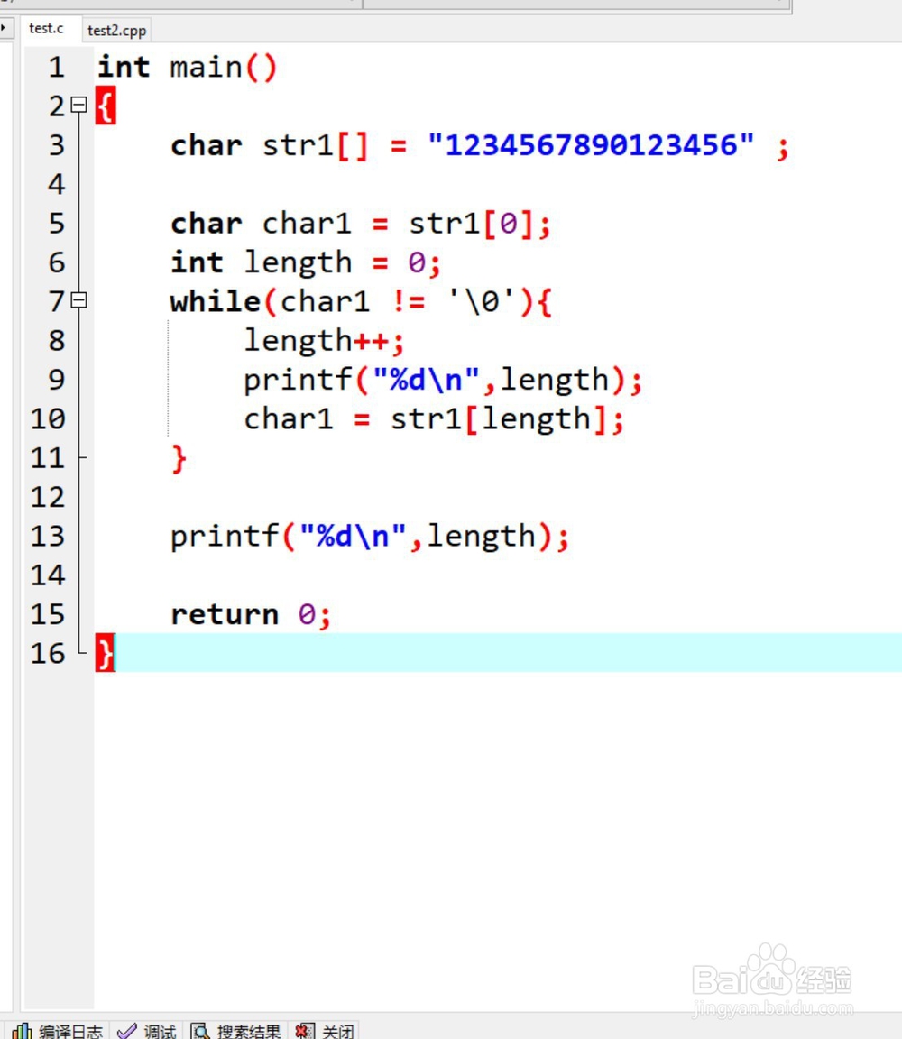 c语言中while如何用