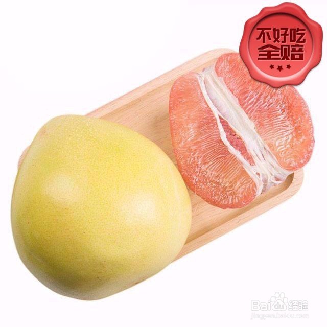 如何网购到好的水果