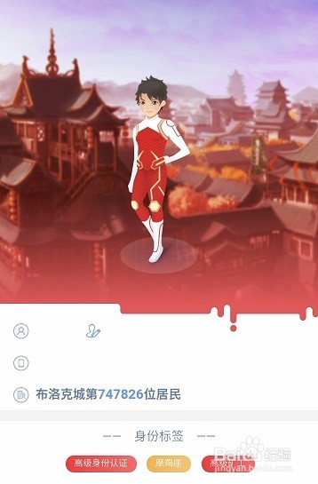 手机怎么挖矿