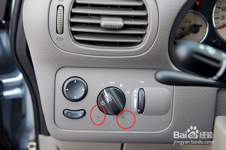 大捷龙PHEV汽车灯光如何使用