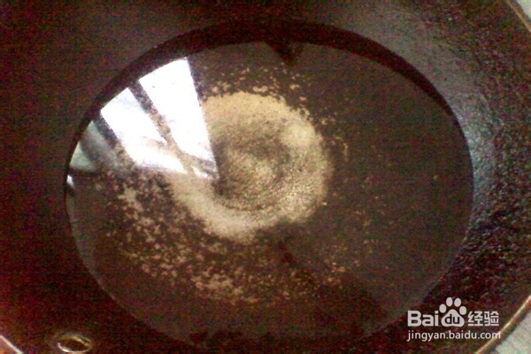 小炒萝卜缨---------营养美味