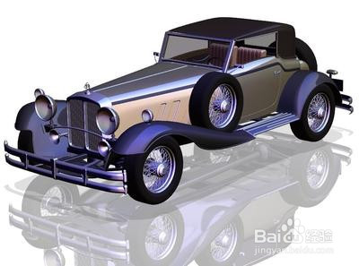 UG布尔运算怎么用