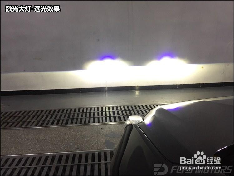 凯迪拉克XTS改装激光大灯,东莞改灯,改激光大灯