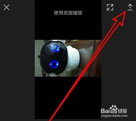 剪映怎么把竖屏变横屏