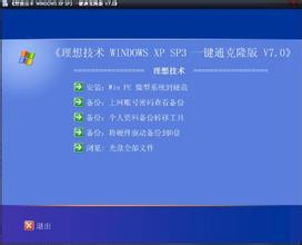 电脑系统崩溃的现象有哪些？