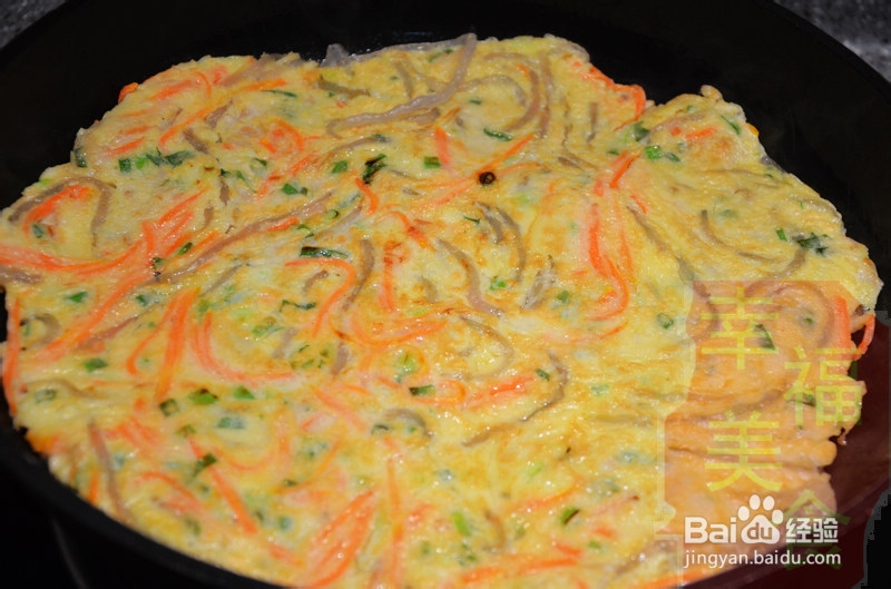 幸福美食：记忆中那一抹香甜粉条鸡蛋饼