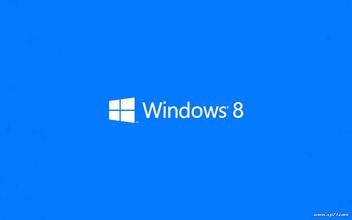Windows 8系统如何禁止自动加载软件