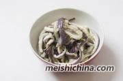 夏季凉拌菜——手撕茄子(如何调配凉拌汁)