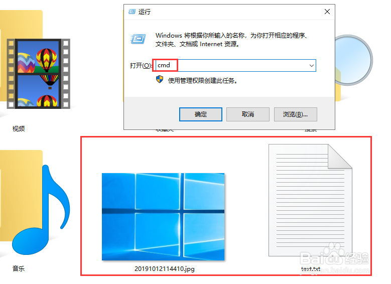 txt文档加密如何设置？