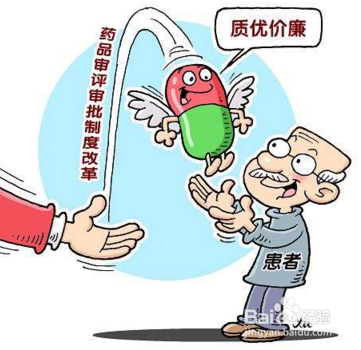 老年人用药有哪些常识